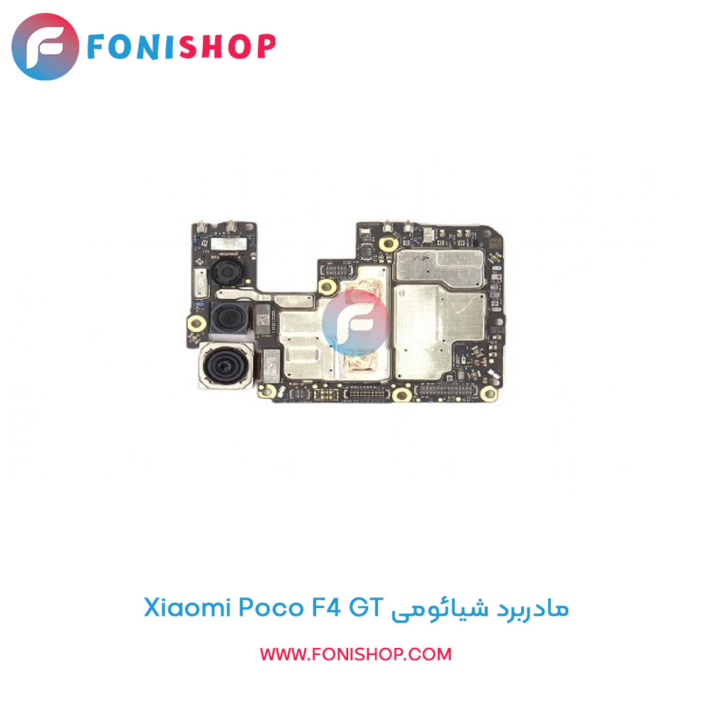 مادربرد اصلی شیائومی Xiaomi Poco F4 GT