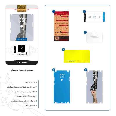 برچسب پوششی ماهوت مدل Robotics-FullSkin مناسب برای گوشی موبایل شیائومی Redmi Note 9