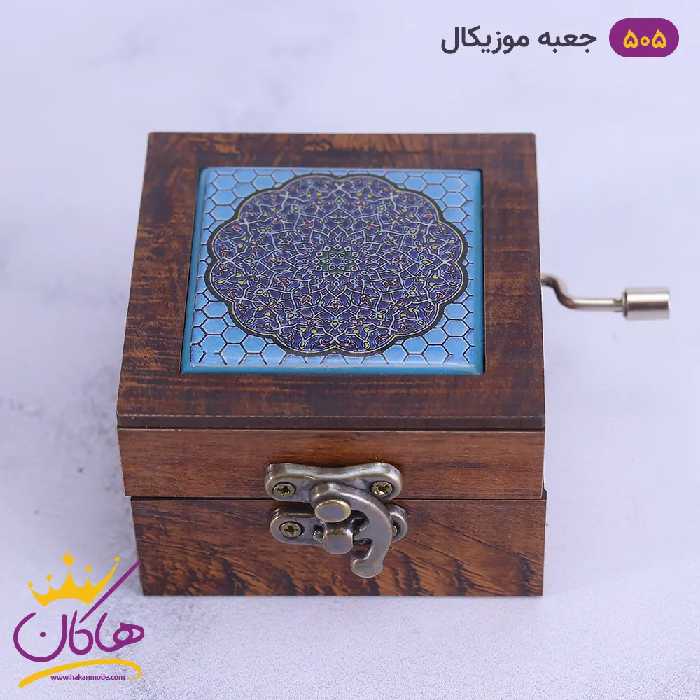 جعبه موزیکال چوبی طرح کاشی سنتی | 505/4