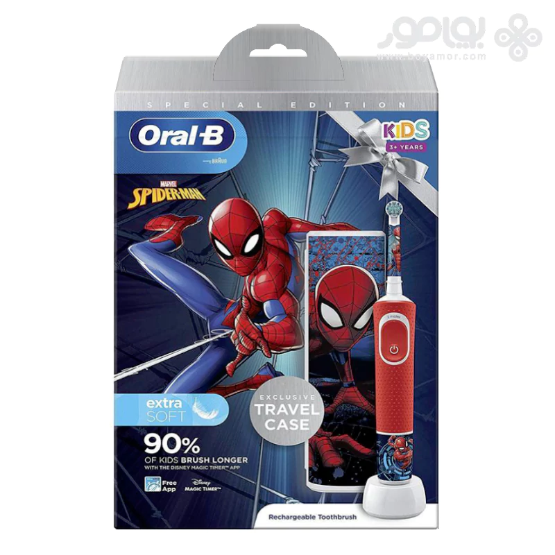 مسواک برقی بچگانه اورال بی مدل SPIDER-MAN به همراه کیف مسافرتی