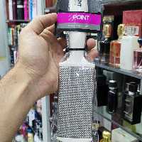 رنده و سوهان پدیکور توپینت