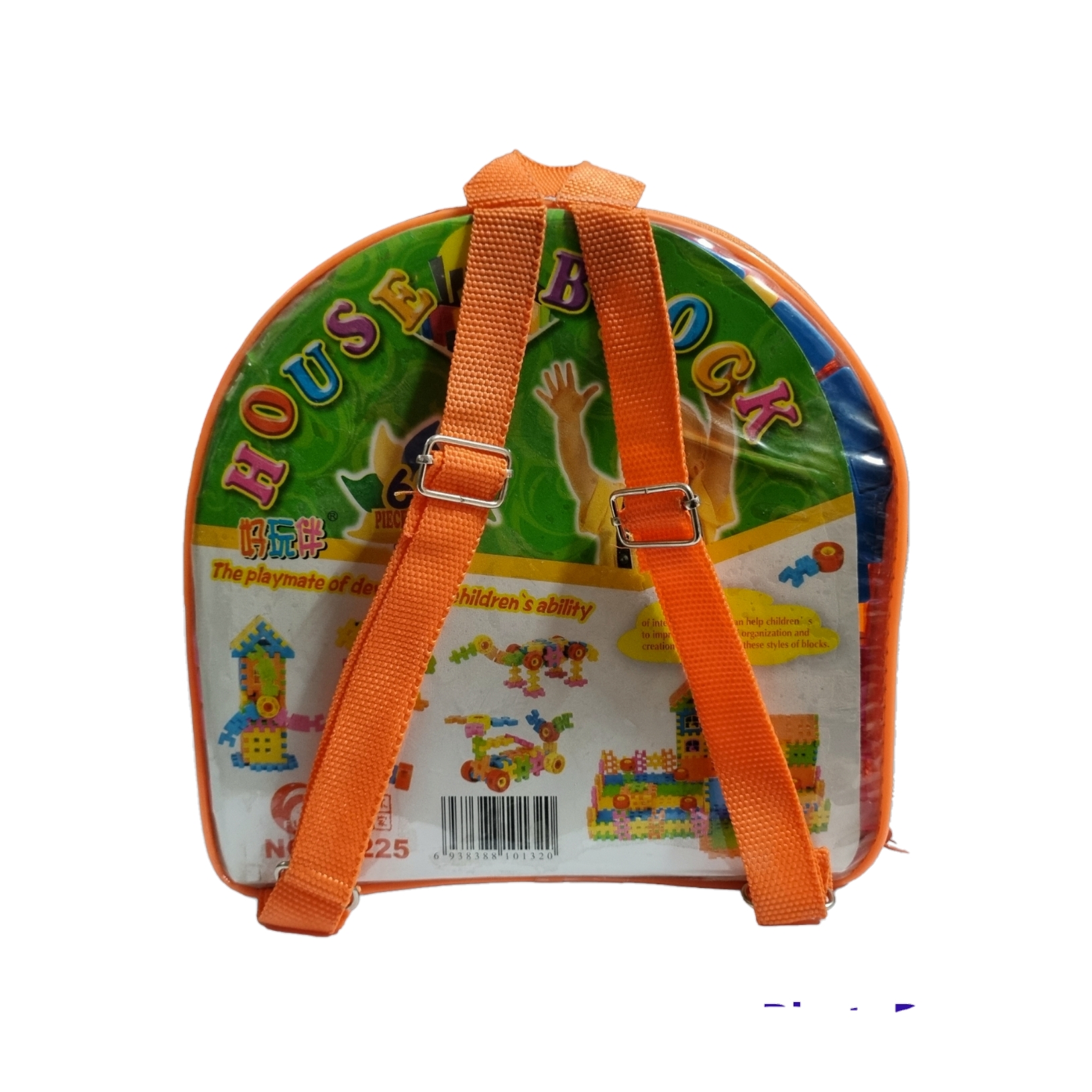 ساختنی مدل 60 کیفی