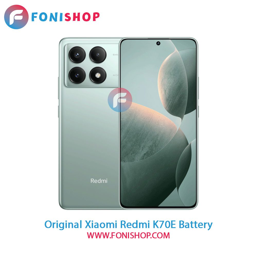 باتری اصلی شیائومی Xiaomi Redmi K70E