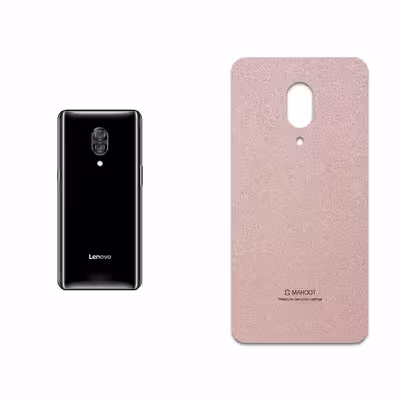 برچسب پوششی ماهوت مدل Rose Gold Leather مناسب برای گوشی موبایل لنوو Z5 Pro