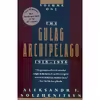 کتاب The Gulag Archipelago, 1918-1956 اثر Aleksandr Solzhenitsyn انتشارات Basic Books