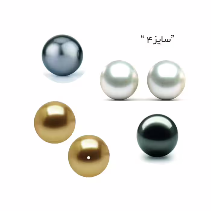 مروارید هوس رز کد SPAN06 وزن 50 گرم