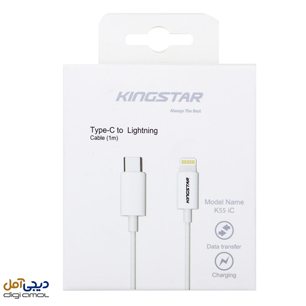کابل آیفون 13پرومکس کینگ استار مدلK55iC