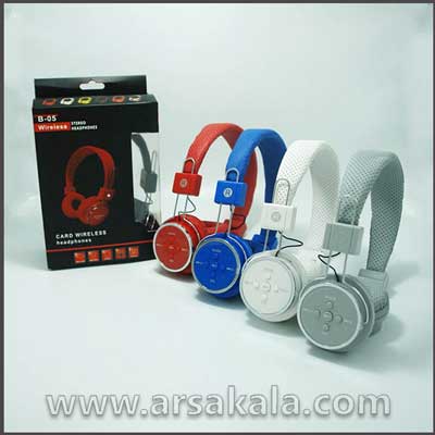 هدفون بی سیم B 05