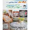 کتاب دنیای هنر قلاب بافی 108 اثر فریده جهانگیری نشر بین الملل حافظ