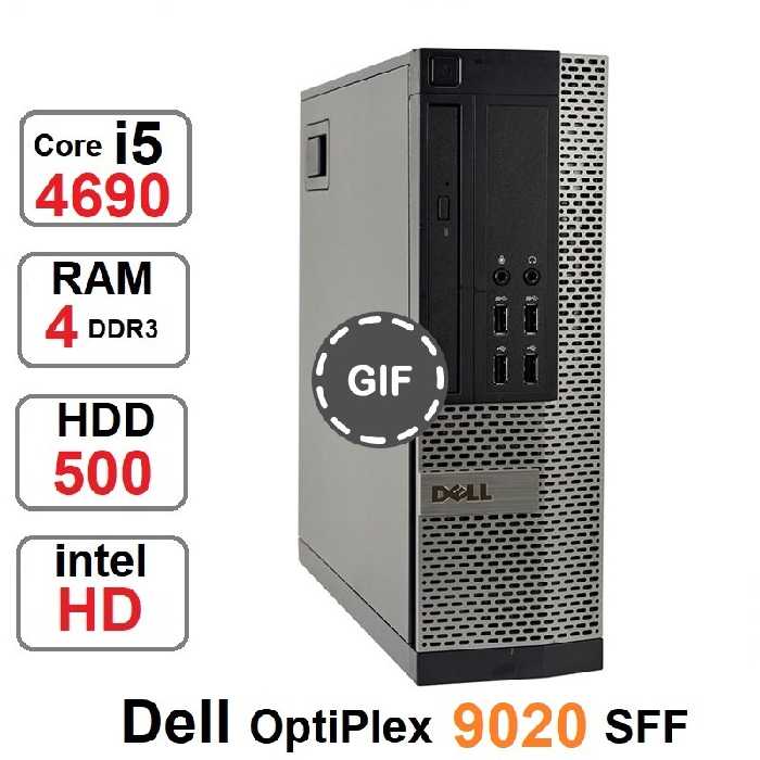 مینی کیس DELL OPTIPLEX9020SFF Core i5 4690