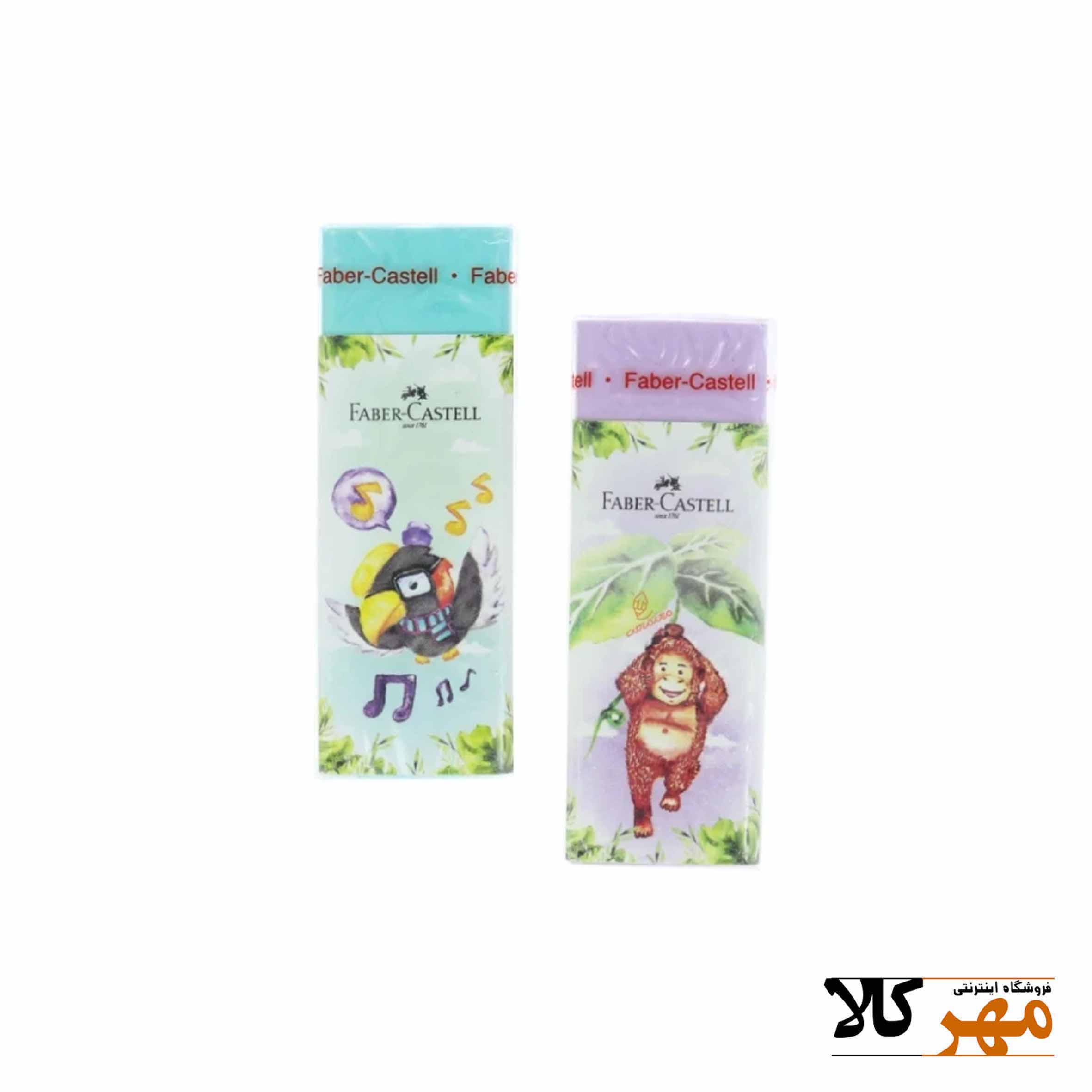 پاکن هپی جنگل فابر کستل بزرگ 8739