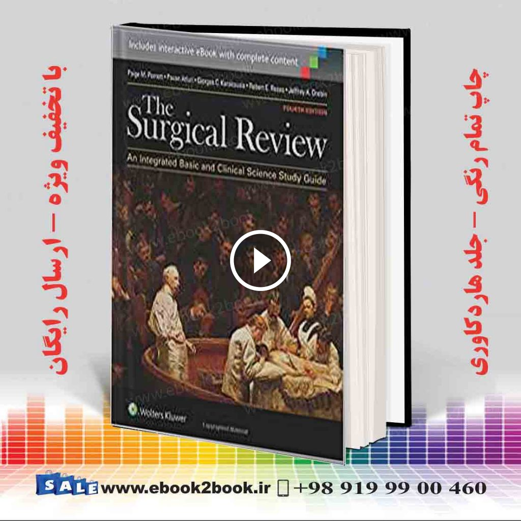The Surgical Review 4 Edition