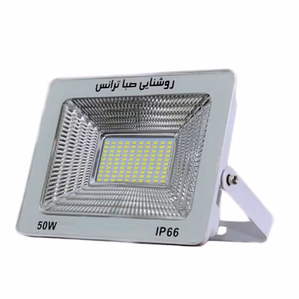 پرژکتور 50 وات صباترانس مدل IPAD SMD