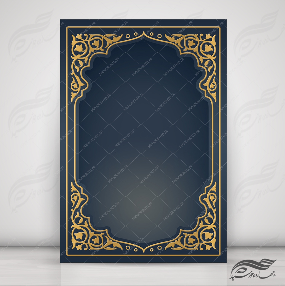 زمینه پوستر لایه باز مذهبی اسلیمی 49 psd
