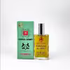 عطر جیبی سوئیس آرمی مدل مارلی گرینلی حجم 55 میلی لیتر