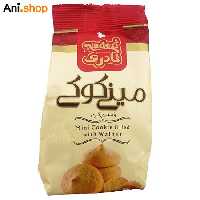 مینی کوکی با مغزی گردو نادری مقدار 90گرم کد E14
