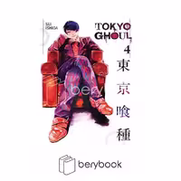 older teen / tokyo ghoul 4 / زبان اصلی