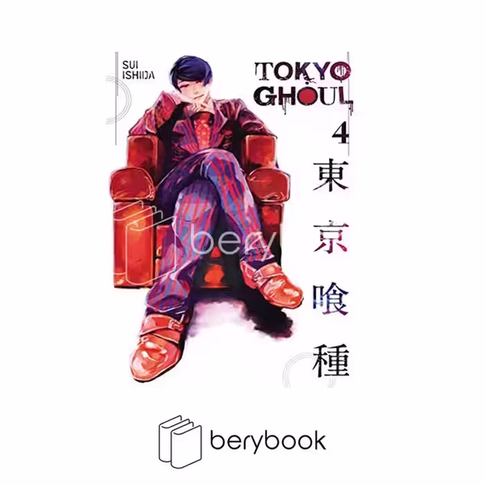 older teen / tokyo ghoul 4 / زبان اصلی