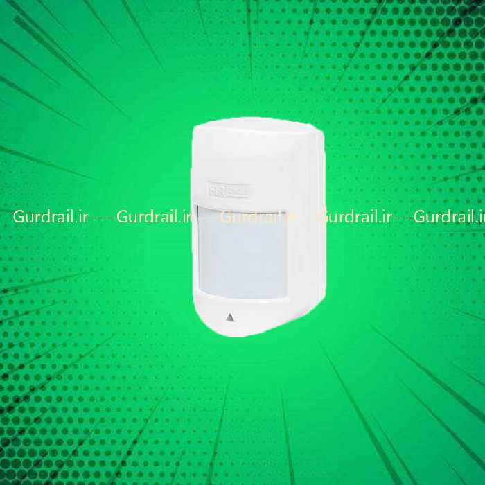 سنسور حرکتی بیسیم فایروال مدل H9 | گاردریل