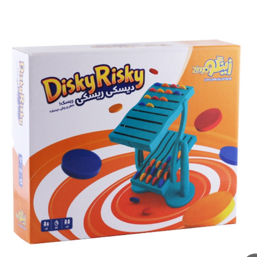 بازی زیبا دیسکی ریسکی زینگو