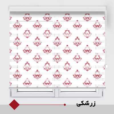  پرده زبرا مدل TO-1 سایز 125x180 سانتی متر