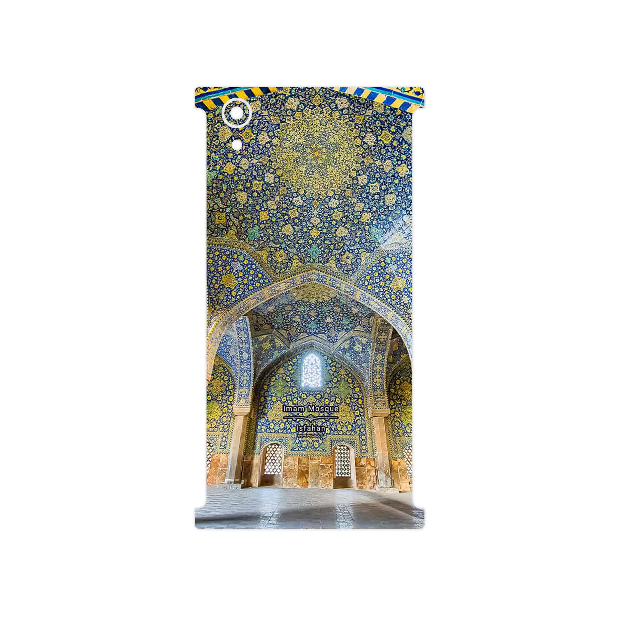 برچسب پوششی ماهوت مدل Imam Mosque in Isfahan مناسب برای گوشی موبایل سونی Xperia XA1 Plus