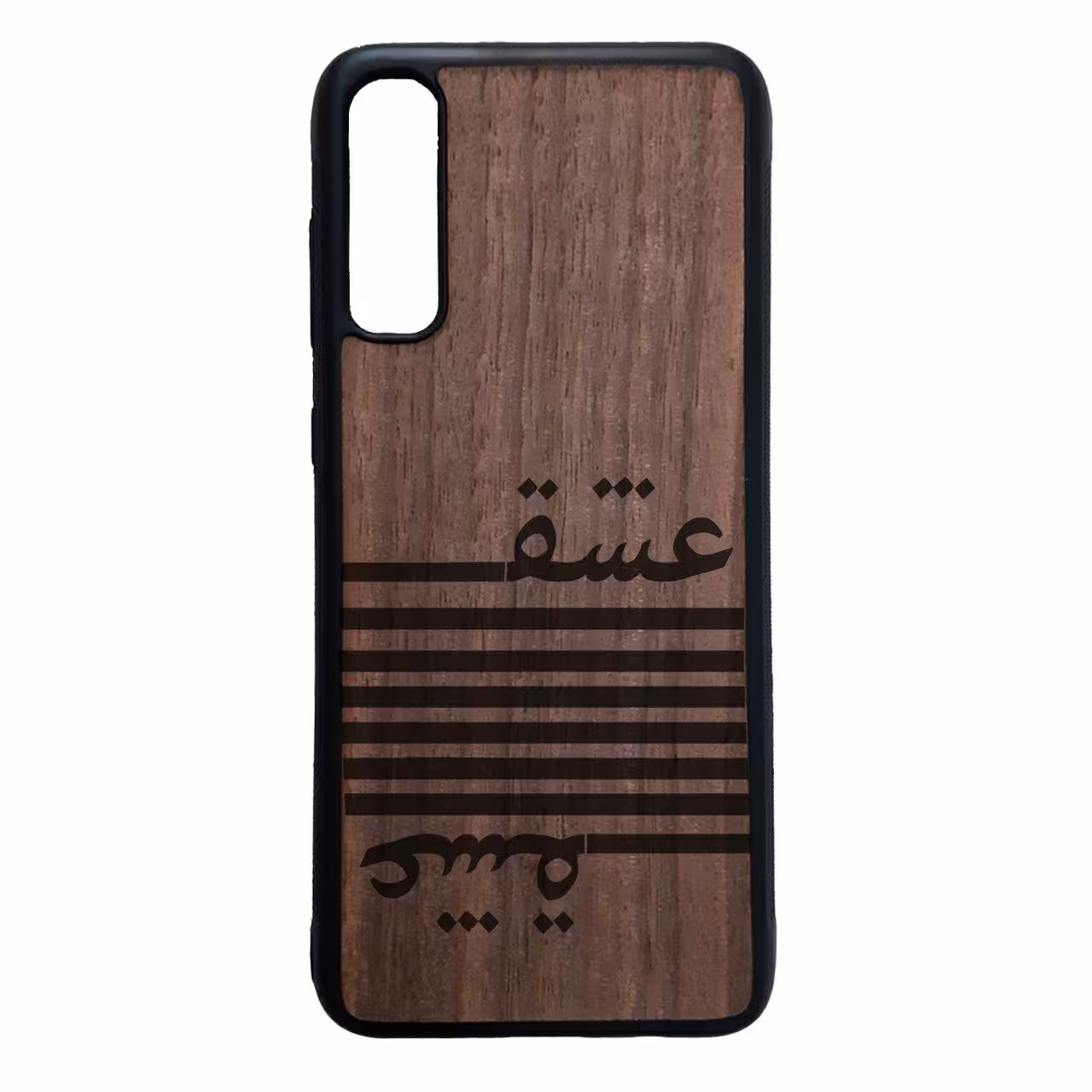 کاور طرح عشق کد 11050646 مناسب برای گوشی موبایل سامسونگ galaxy a70