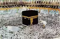 تحقیق اسرار عرفات