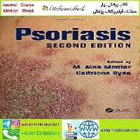 Psoriasis Second Edition TRUE PDF price 1€ - کتاب پزشکی بهار