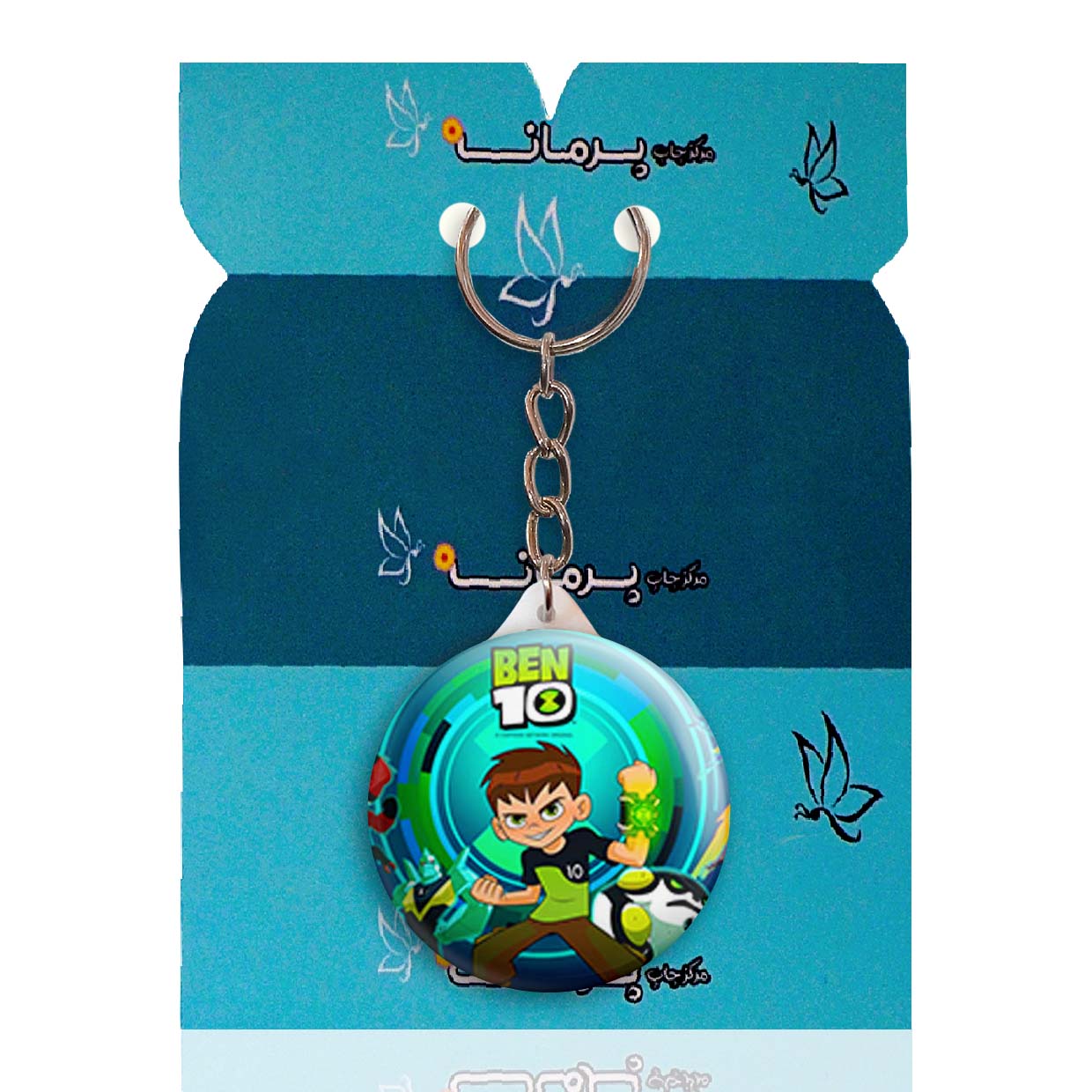 جاکلیدی پرمانه طرح بن تن کد pmy.759