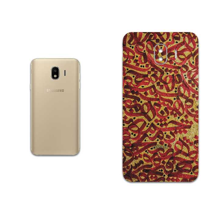 برچسب پوششی ماهوت مدل Nastaliq-6 مناسب برای گوشی موبایل سامسونگ Galaxy J4