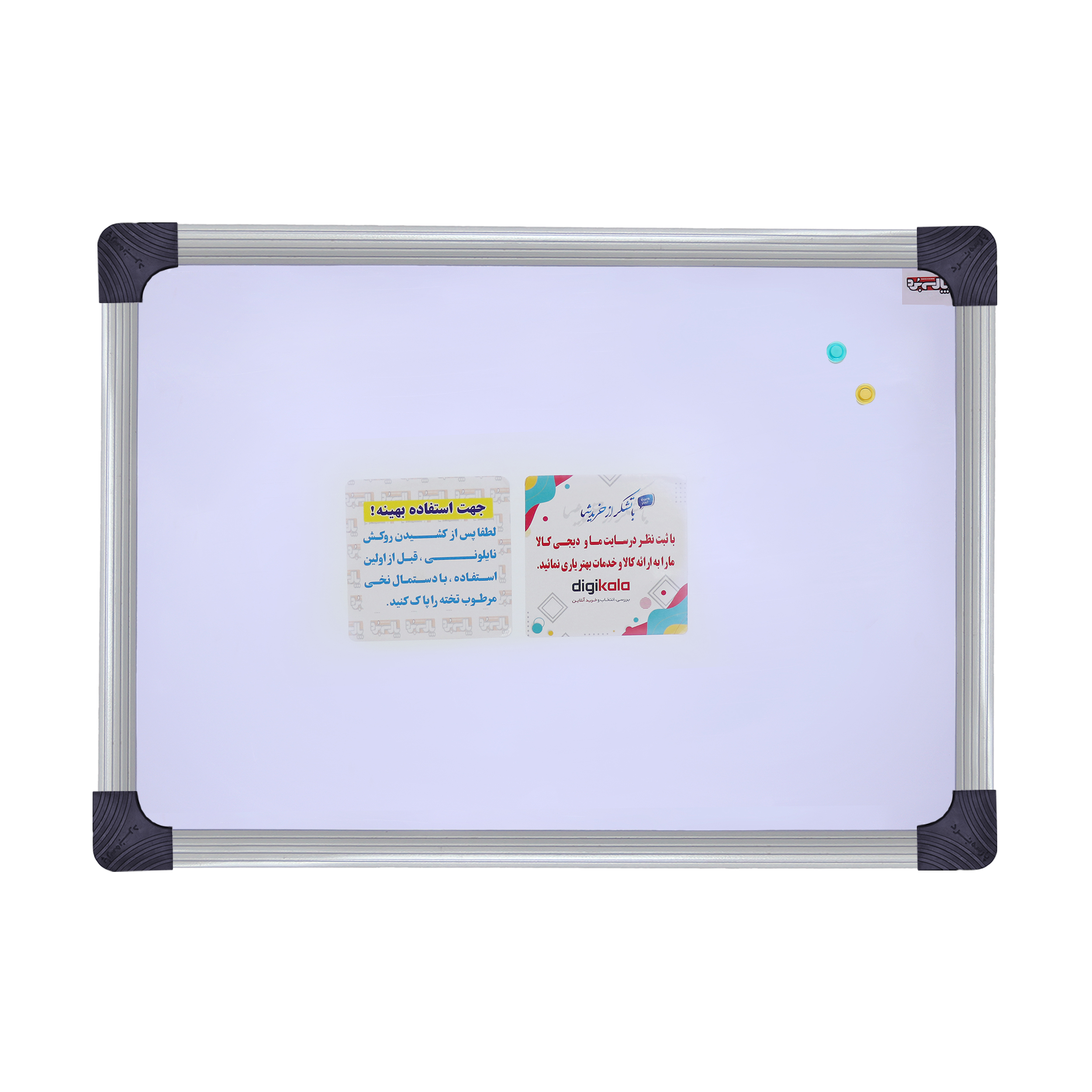 تخته وایت بُرد مغناطیسی پارسه برُد مدل کتیبه ضخیم سایز 60×40 سانتی متر