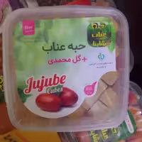 حبه عناب و گل محمدی شاینا با وزن 160 گرم دارای سیب سلامت