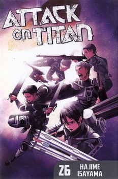 ATTACK ON TITAN 26 | مرکز فرهنگی آبی
