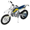 موتور بازی مایستو مدل HUSQVARNA FE 501-1/12
