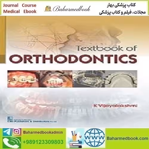 Textbook of Orthodontics 2020 TRUE PDF price 1€ - کتاب پزشکی بهار