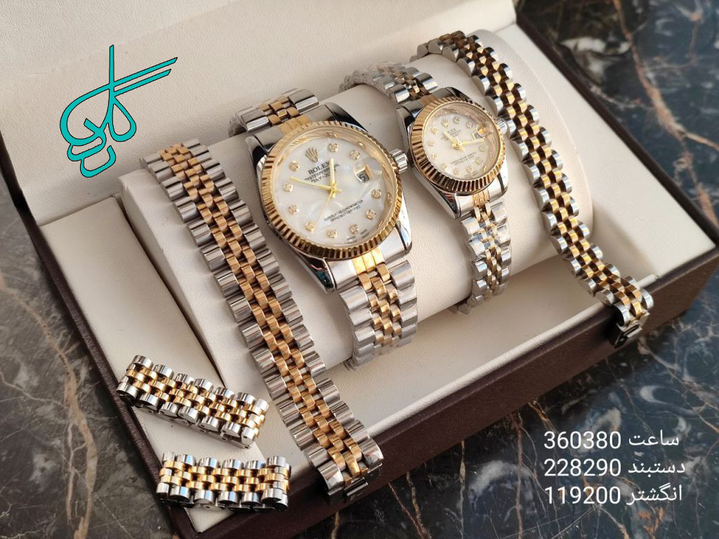 خرید ست دو نفره ساعت، دستبند و انگشتر جنس استیل مارک رولکس در 2 رنگ کد 2115027 - ردگل