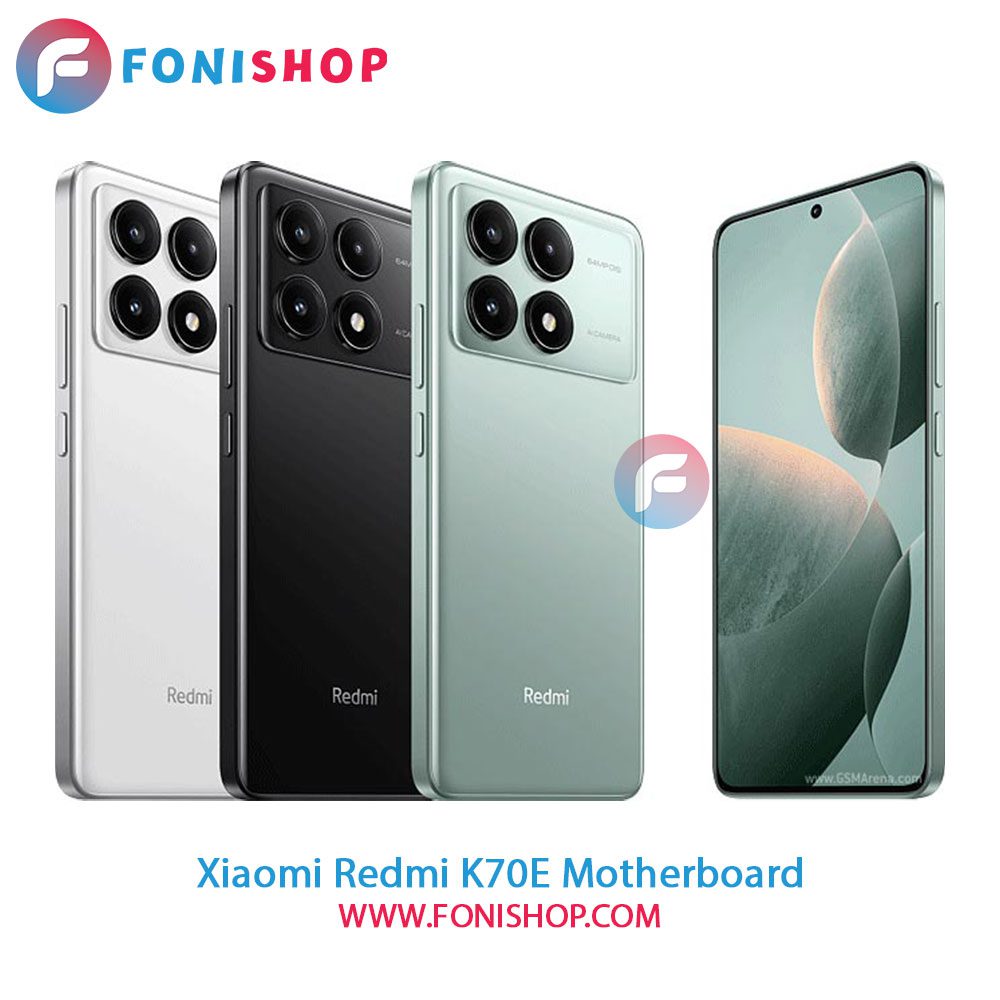 مادربرد اصلی شیائومی Xiaomi Redmi K70E