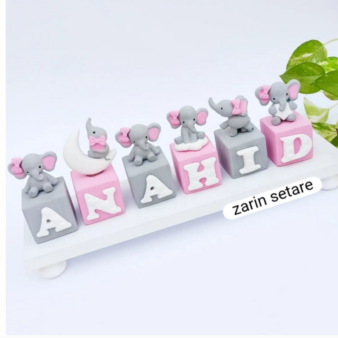 استند اسم دلخواه شما کد13