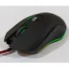 ماوس مخصوص بازی جرتک مدل SWORD XP10