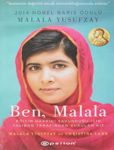I Am Malala کتاب من ملاله هستم (زبان انگلیسی)