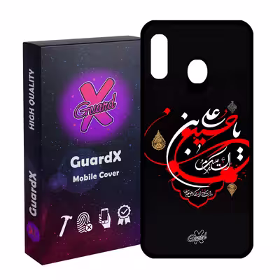 کاور گارد ایکس طرح محرم 1 مدل Glass10456 مناسب برای گوشی موبایل سامسونگ Galaxy A30/A20/M10S