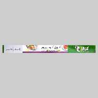 فویل کوالا مدل 01 رول 1 متری