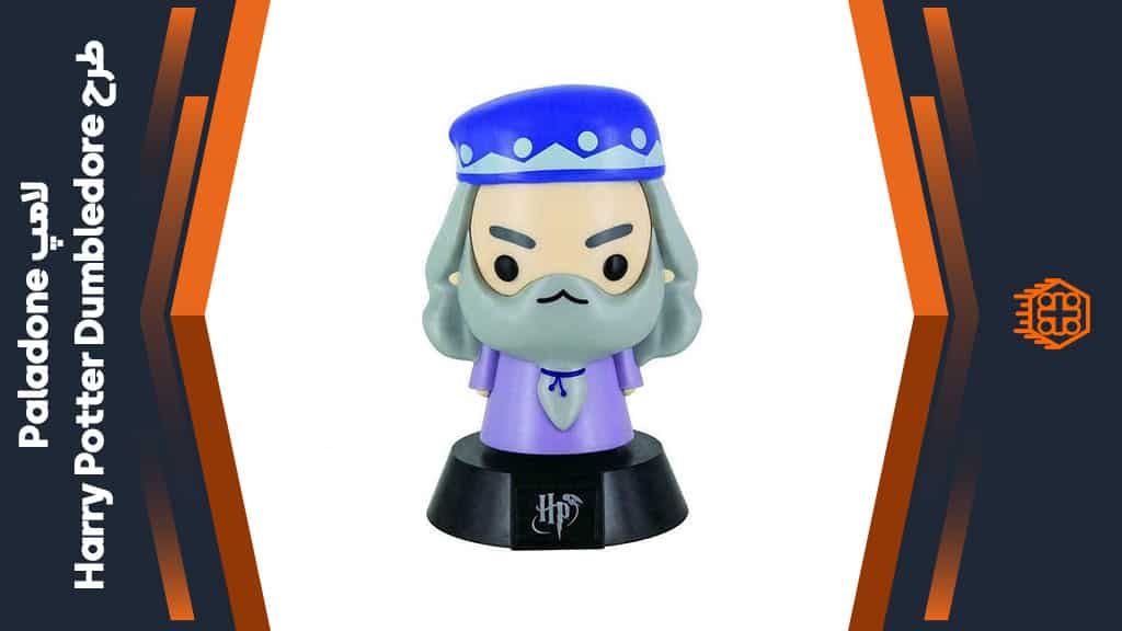 لامپ Paladone طرح Harry Potter Dumbledore