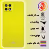 کاور لاین کینگ مدل bn مناسب برای گوشی موبایل سامسونگ Galaxy A22 5G