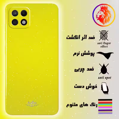 کاور لاین کینگ مدل bn مناسب برای گوشی موبایل سامسونگ Galaxy A22 5G