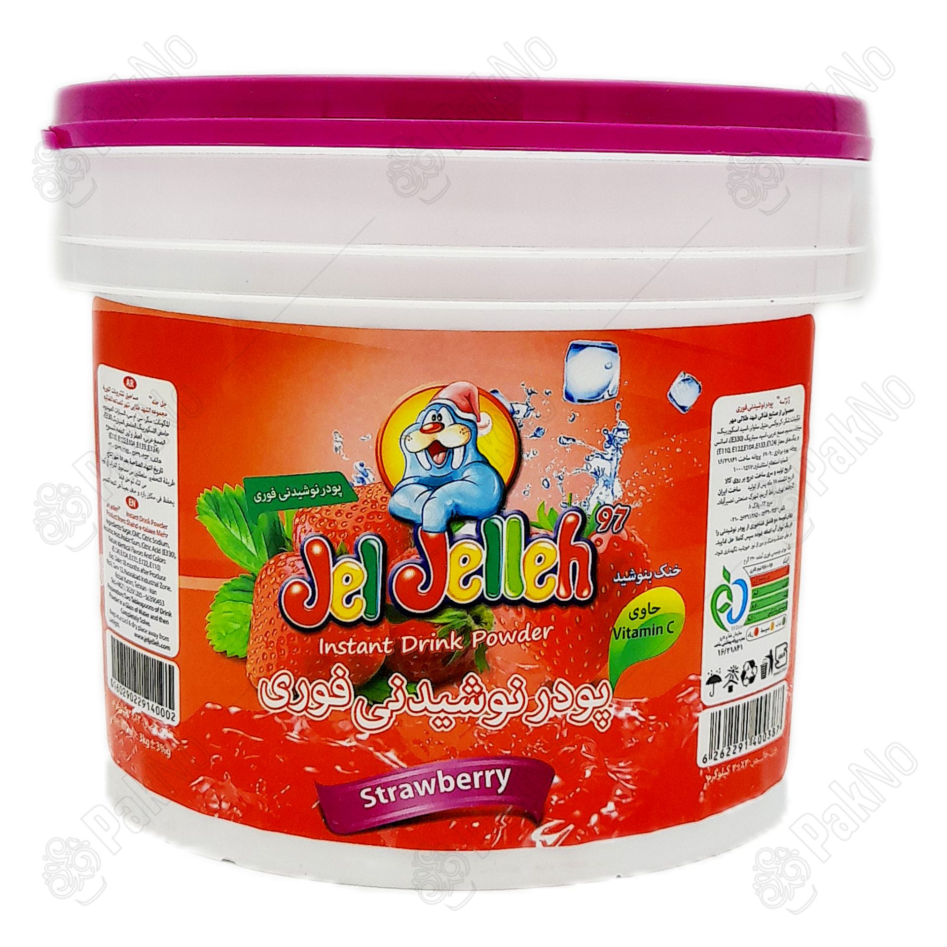 پودر شربت فوری توت فرنگی(سطل3کیلویی)