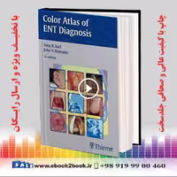 Color Atlas of ENT Diagnosis 5th edition