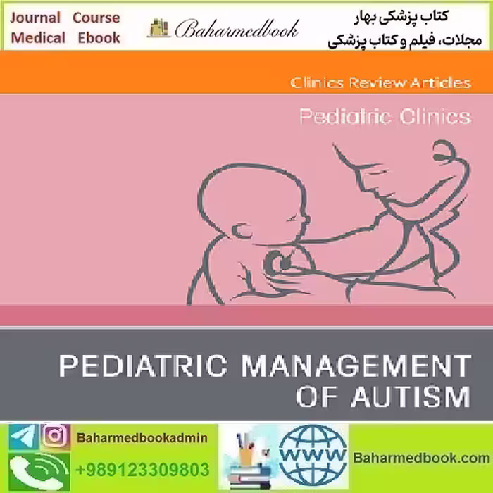 Pediatric Clinics of North America Volume 71 Issue 1 to 2 2024 T
