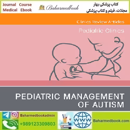 Pediatric Clinics of North America Volume 71 Issue 1 to 2 2024 T